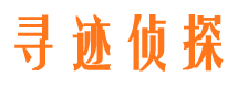 宁南外遇调查取证